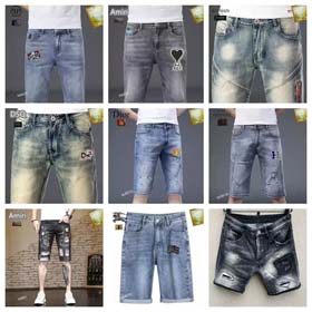Louis Vuitton LV Dior Balenciaga Amiri Prada Summer Fashion Short Jeans-2433  