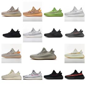 Adidas yeezy 350-0005
